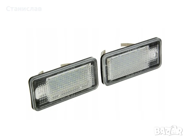 Плафон ( LED ) за осветление на регистрационен номер Audi A5 8T