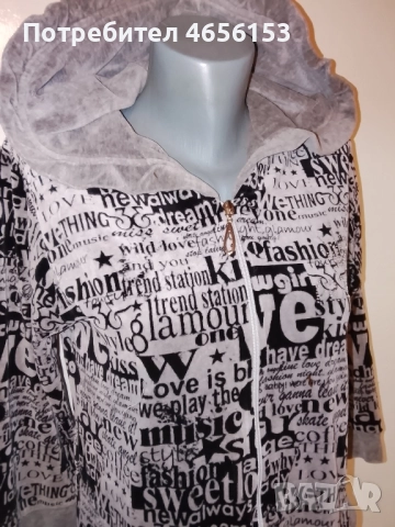 ДАМСКА ПЛЮШЕНА РОКЛЯ с КАЧУЛКА - размер М , снимка 4 - Рокли - 52598308