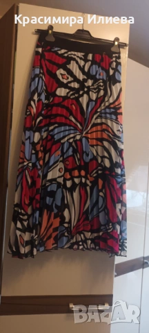 Пола солей на марката Кенсол 