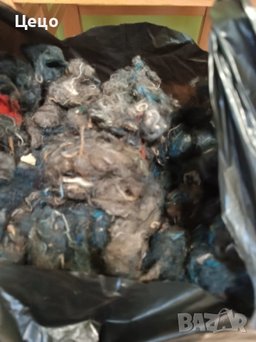 Вата за тонколони, снимка 3 - Тонколони - 52026839