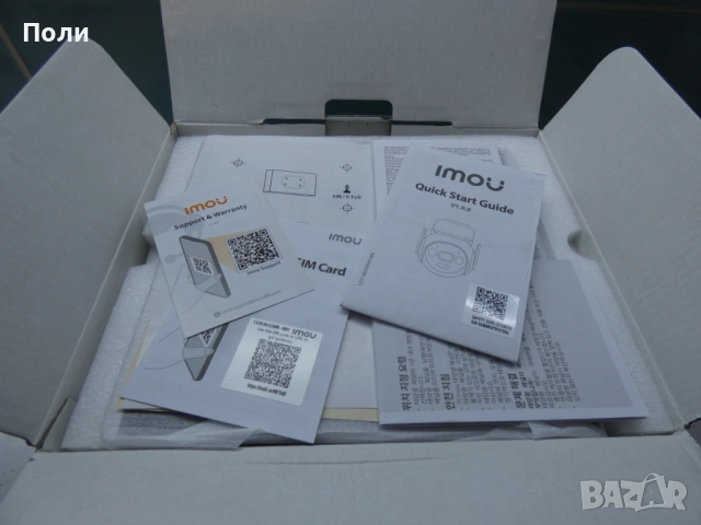 Соларна камера Imou AOV PT 3K UHD 4G/LTE WiFi охрана 24/7, снимка 3 - IP камери - 53218430