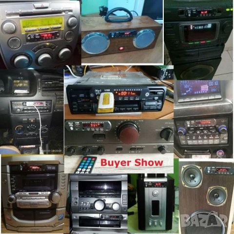 MP3, Bluetooth, USB, SD, AUX, радио модул за вграждане , снимка 6 - Друга електроника - 26315441