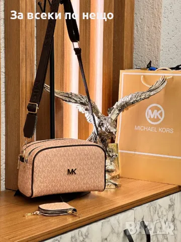 Дамска чанта с дълга дръжка за през рамо Michael Kors - Налични различни цветове Код D1293, снимка 9 - Чанти - 47871889