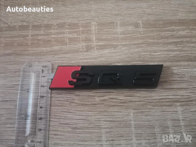 Предна решетка черна емблема Audi SQ5, снимка 3 - Аксесоари и консумативи - 51167309