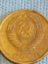 Стара монета 2 копейки 1985г. СССР рядка за КОЛЕКЦИЯ ДЕКОРАЦИЯ 26101, снимка 5