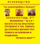МАГ С Т Е Л А , ЯСНО ВИЖДА,  ТОЧНО КАЗВА,  ПРИ БЕЗИЗХОДИЦА.събира разделени двойки, има ли магия, снимка 7
