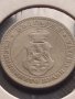 Монета 10 стотинки 1906г. България стара рядка над СТОГОДИШНА за КОЛЕКЦИОНЕРИ 32707, снимка 6