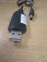 USB зарядно за батерии 5V, снимка 3