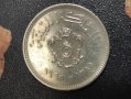 Монетa Либия , 1965, снимка 2
