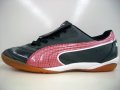 маратонки Puma Esheet 2 IT номер 45-46 , снимка 3