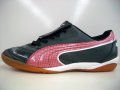 маратонки Puma Esheet 2 IT номер 45 , снимка 2