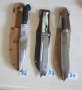 Ръчно изработени ножове, снимка 3