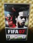 Fifa 07 - Игра за PSP