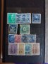 Стари и редки пощенски марки , снимка 1 - Филателия - 43000493