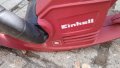 Храсторез Einhell за части, снимка 4