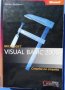 Visual Basic 2005 Стъпка по стъпка, Майкъл Халвърсън , снимка 1 - Специализирана литература - 33356407