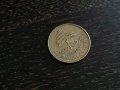 Монета - Ливан - 25 пиастъра | 1970г., снимка 2