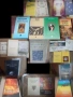 Продавам 2-3 библиотеки с четива., снимка 6