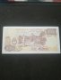 Банкнота Аржентина - 12846, снимка 3