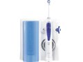 OralB Professional Care Oxy Jet зъбен душ (иригатор), снимка 2