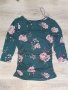 Дамска блуза, снимка 1 - Блузи с дълъг ръкав и пуловери - 36723950