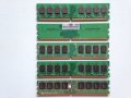 RAM DDR 2 за компютри, снимка 2