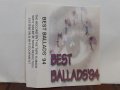 Best ballads 94, снимка 3