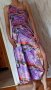 Дамска рокля с цепка, снимка 1 - Рокли - 33312933