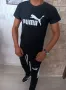 ⚽️👉Puma Мъжки Комплект Два цвята , снимка 1