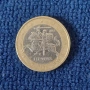 Рядка находка Lietuva 1 euro, снимка 1