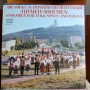 Нови непросвирвани плочи - Народна музика 6, снимка 18