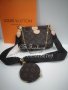 Чанта Louis Vuitton Multi Pochette/черна дръжка код DS66, снимка 1 - Чанти - 40227060