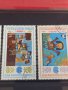 Пощенски марки  чиста комплектна серия АСАМБЛЕЯ ЗНАМЕ НА МИРА поща България за колекция 29290, снимка 7