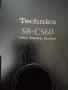 Тонколони Technics , снимка 2