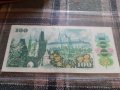 100 КРОНИ.1989г. ЧЕХОСЛОВАКИЯ., снимка 2