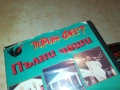 ПИРИН ФЕСТ ПЪЛНИ ЧАШИ-ORIGINAL VHS VIDEO TAPE 0311251912, снимка 4