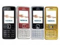 Nokia 6300 - Nokia RM-217  клавиатура, снимка 7