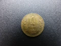 Продавам 1 стотинка от 1974 г., снимка 2