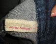 Еластични дънкови бермуди "Vero Moda" ®, снимка 6