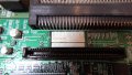 Управляващи платки, Engine Board B0515267B и B0515207V за Ricoh 1224C, снимка 2