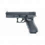Еърсофт Airsoft Glock 17 Gen 4 CO2 6mm, снимка 1