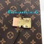 Чанта Louis Vuitton  код Ds123, снимка 3