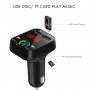 Bluetooth FM трансмитер и ВОЛТМЕТЪР, 2 USB зарядни за GSM Bluetooth Car Kit , снимка 2
