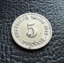 Стара монета  5 пфенига 1910 г. буква  F  - Германия- топ цена !, снимка 10