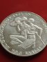 Сребърна монета 10 марки 1972г. Германия 0.625 Мюнхен XX Летни Олимпийски игри 41426, снимка 12