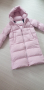 Marc O Polo Womens Long Down Jacket Size 34 -XS /  S НОВО! ОРИГИНАЛ! Дамскo яке пух Парка!, снимка 1