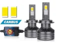 Лед Крушки Silver 24 H1 H3 H4 H7 H11 H15 HB3 HB4  *CANBUS* 24 000 LM + Подарък Led T10, снимка 2