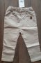 Панталон за бебе момче, снимка 3