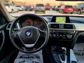 BMW 318 2.0D FACELIFT/AUTOMATIC/SPORTLINE/NAVIGATION, снимка 12