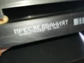 ПРЕСЛЕДВАНИЯТ-ORIGINAL VHS VIDEO TAPE 0906251821, снимка 11